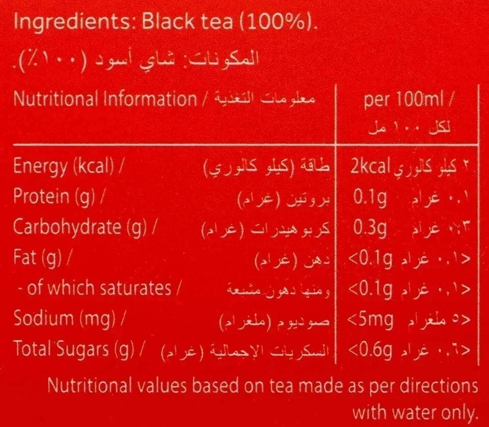 Taylors of Harrogate Yorkshire Tea 100 Tea Bags 220G