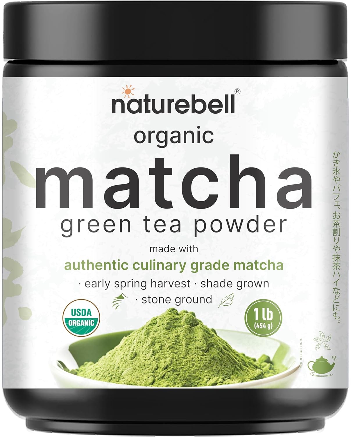 Organic Matcha Green Tea Powder 1 Pound Unsweetened W/ Zero Sugar Culinary Grade