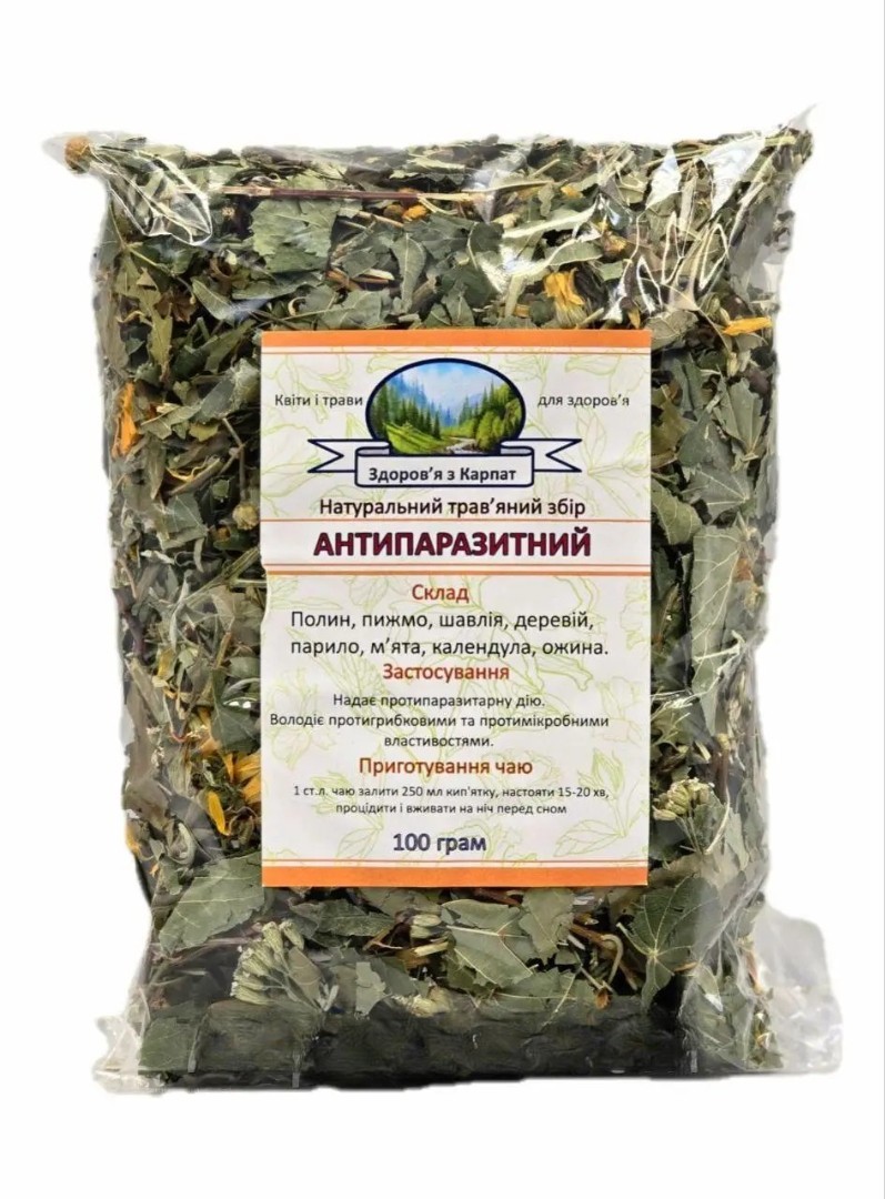 100% Natural Carpathian Antiparasitic Herbal Tea, Loose Leaf Herbs