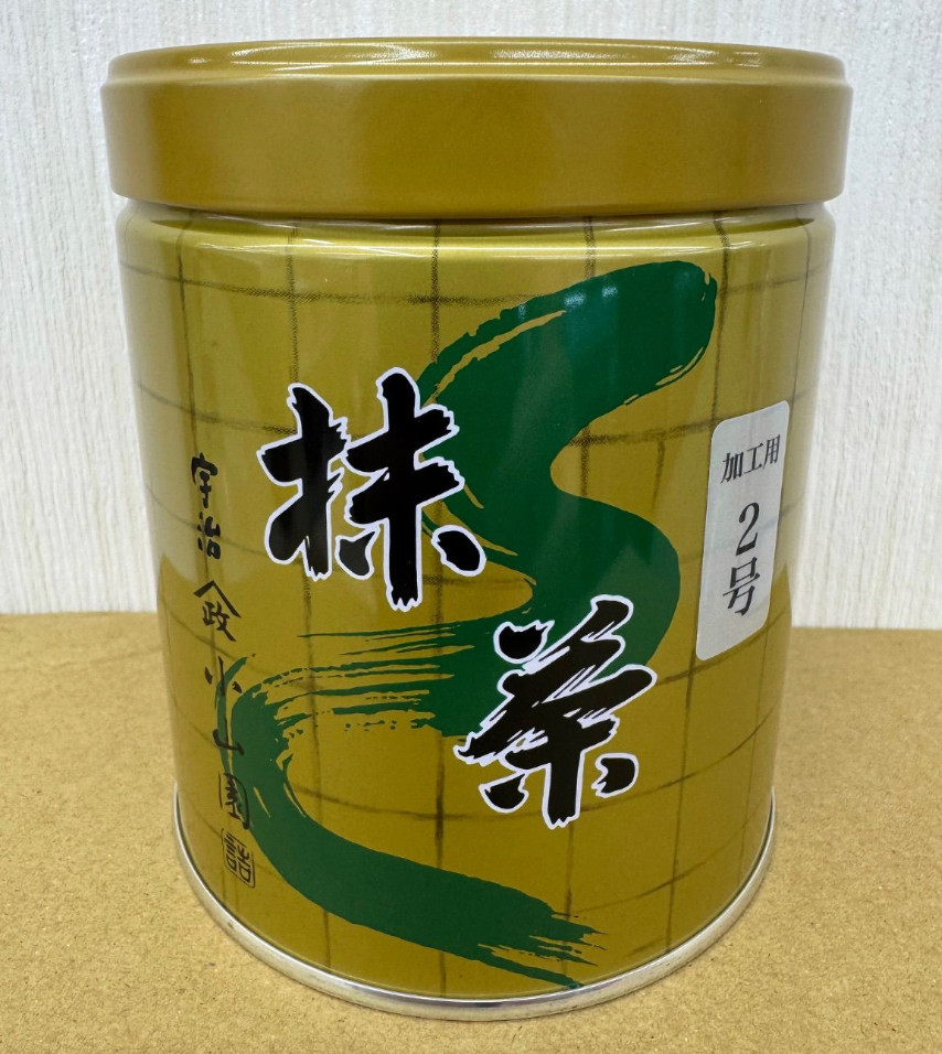 Authentic Japanese Matcha Powder 300g Yamamasa Koyamaen Uji Kyoto Baking NEW