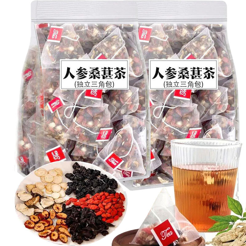 Ginseng Five Treasure Tea – Kidney Support, Red Date Herbal Blend