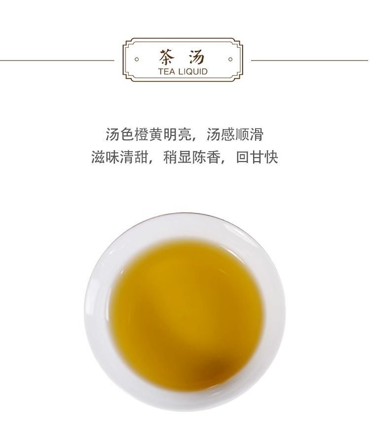 TAETEA Menghai Dayi 8582 Pu-erh Tea Cake 2023 357g Raw Puer Tea Shen