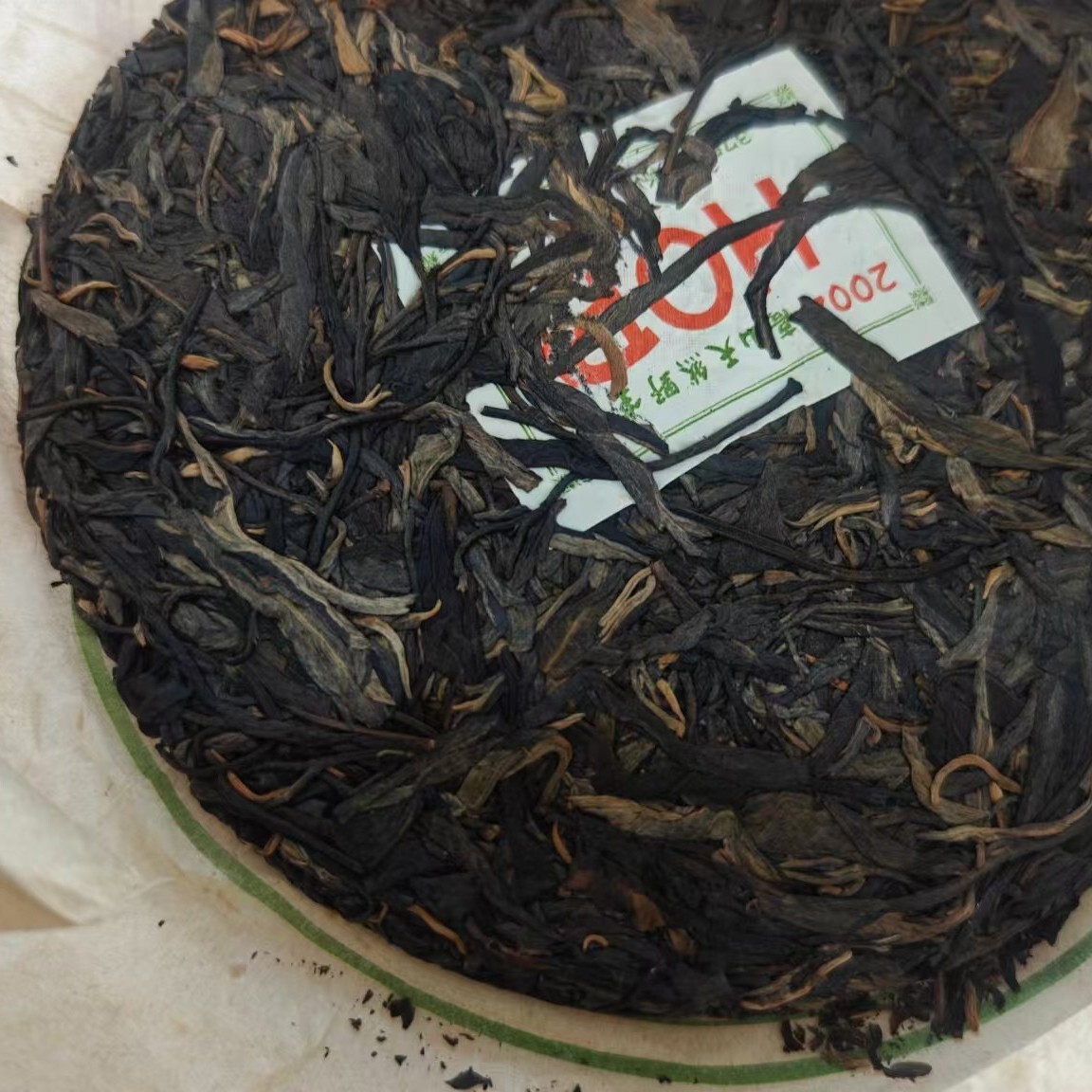 Pu-Erh tea,2004y,海灣茶葉,高山天然野生餅茶 Alpine Natural Wild Cake Tea,357g,Raw