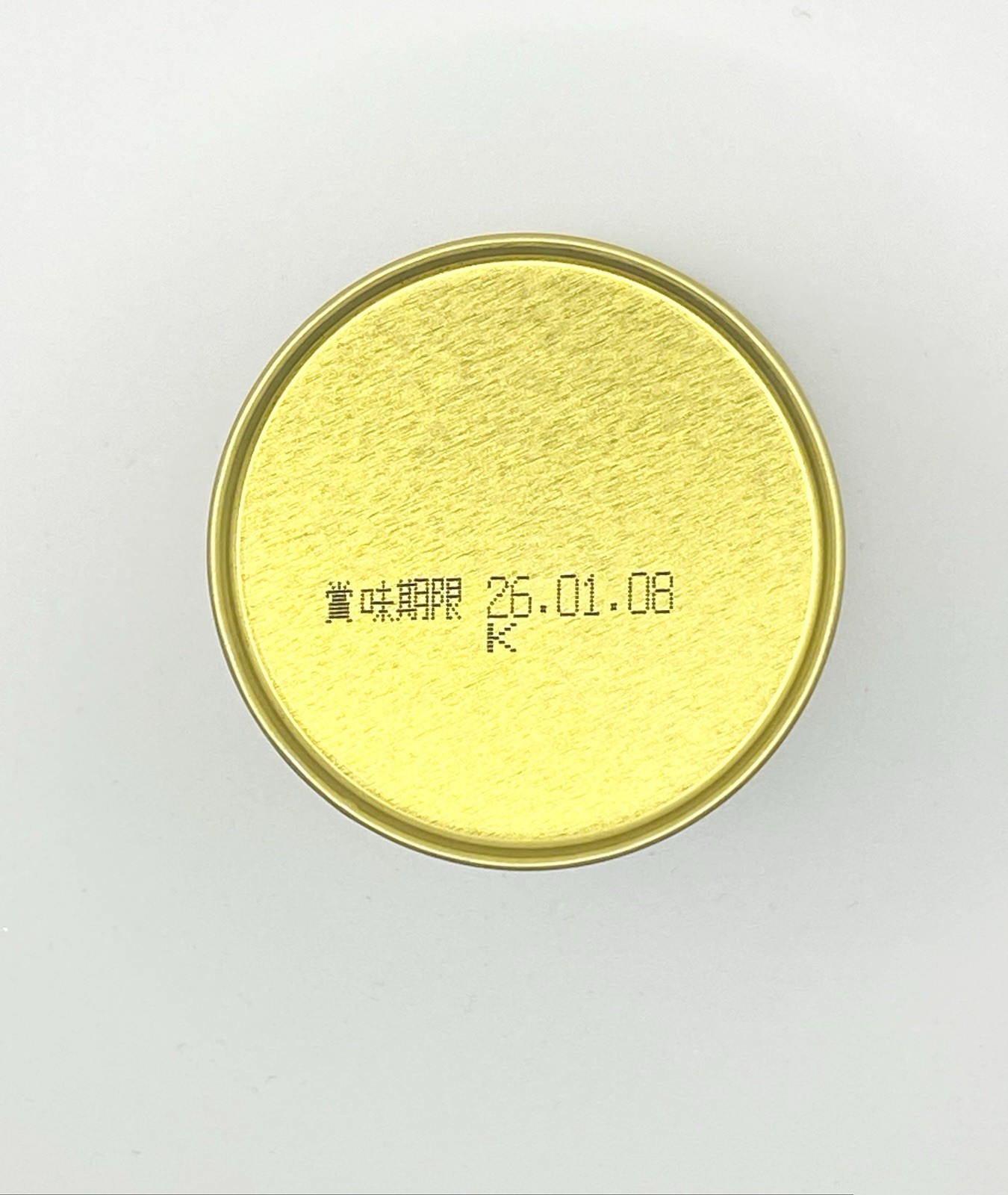 Marukyu koyamaen matcha 40g authentic Culinary Grade