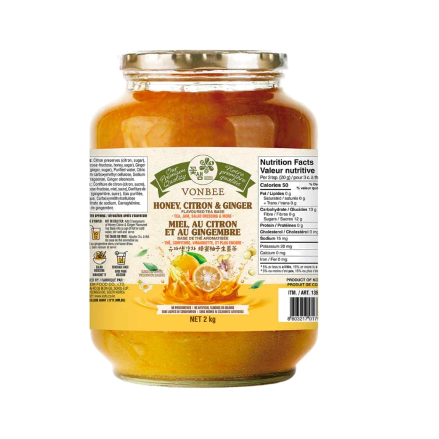 Caffeine-Free Honey Citron & Ginger Tea – 70.54 oz Natural Flavor Boost