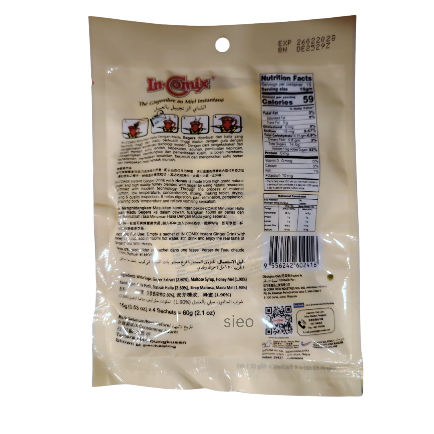 In-Comix Instant Ginger Drink Honey 2 Packs 120g 8 Sachets Total Halal Tea Mix