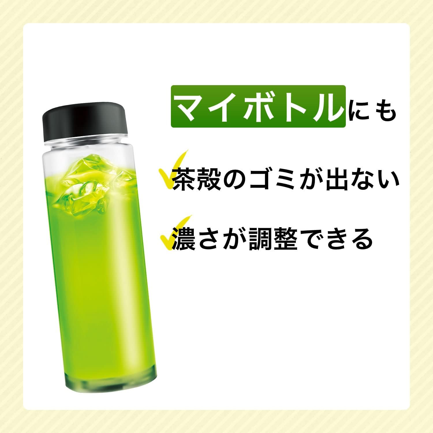 ITOEN Oi Ocha Green Tea Powder 0.8 g X 100 sticks Matcha Blended from Japan