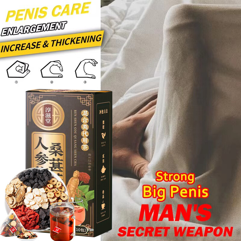 Men’s Tea Ginseng Tea Wolfberry Tea Mulberry Maca Tea