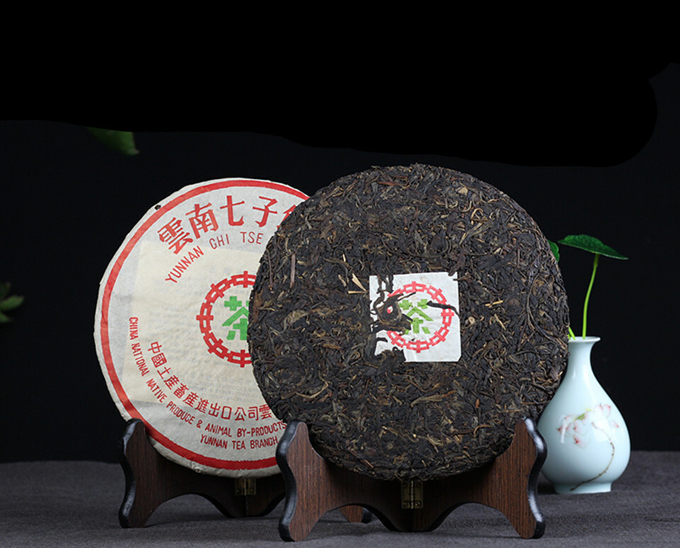 [Damaged Broken Packaging] 2003 ZhongCha Yunnan Chi Tse Puer Tea Pu’er Raw 357g