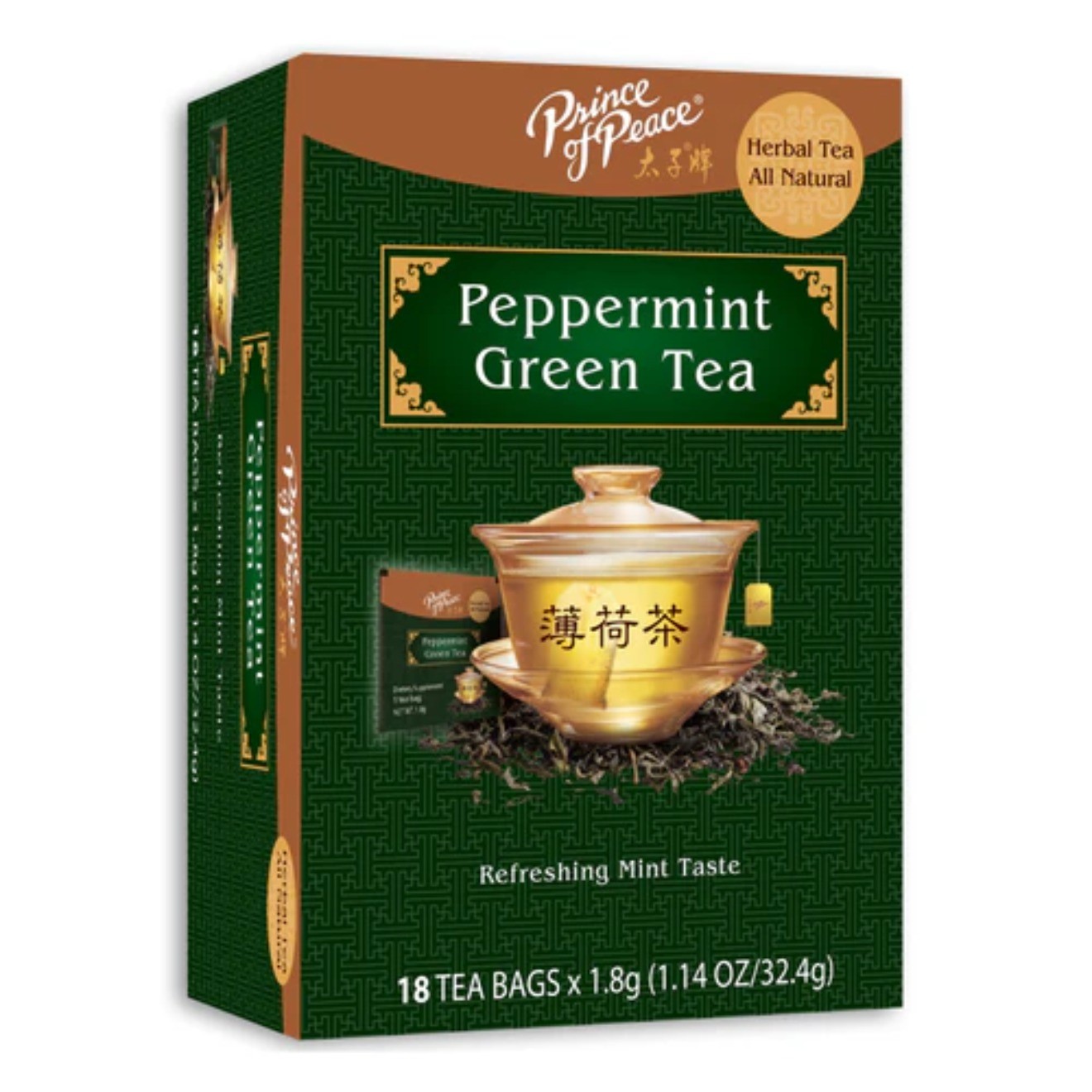 Energy Tea-Peppermint Green Tea-Wellness Tea-Herbal Tea-18 Tea Bags-Healthy Tea