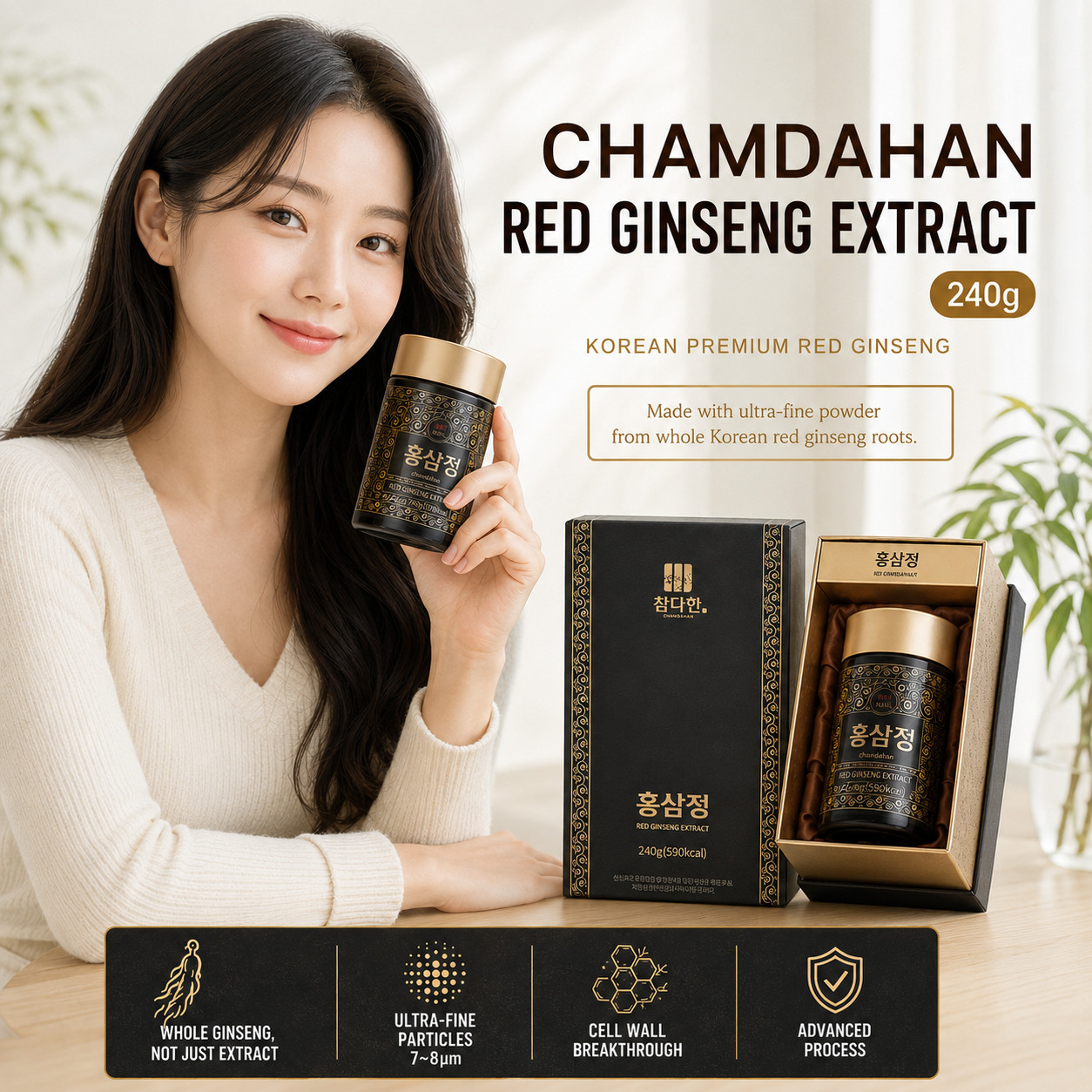 Chamdahan Korean Red Ginseng Paste 240g Premium Whole Root Gift Set