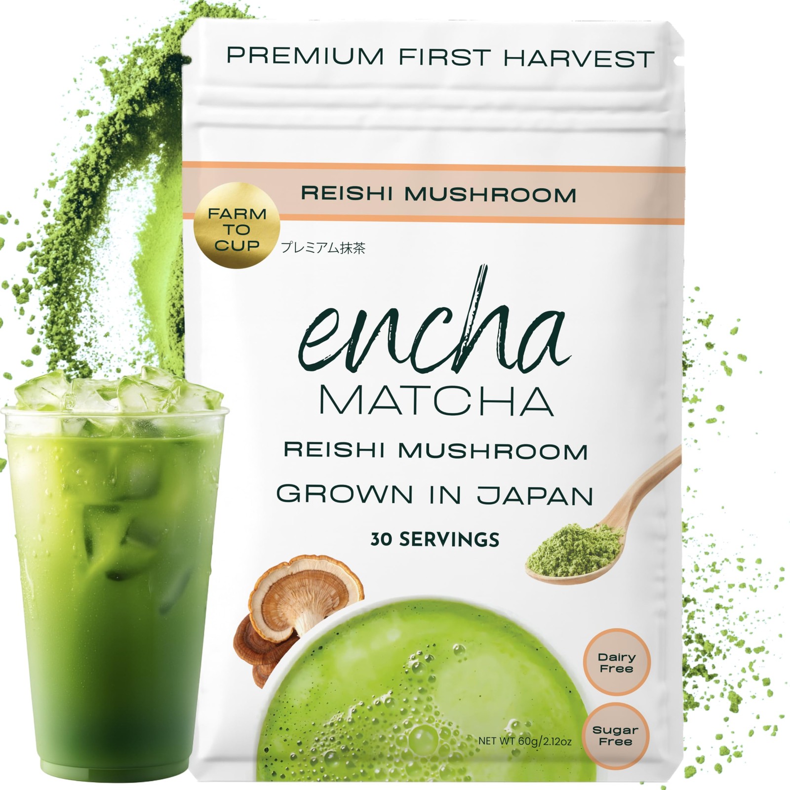 Encha Matcha Latte Powder Reishi Mushroom Matcha Powder First Harvest Prem…