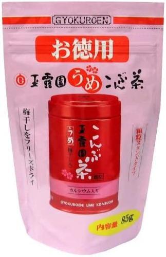 Gyokuroen Plum Kelp Tea Plum Konbu Tea Stand Pack 85g From Japan