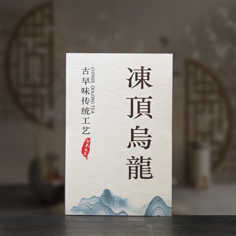 250g Authentic Fujian High Mountain Qing Xiang Tradition Dongding Oolong Tea