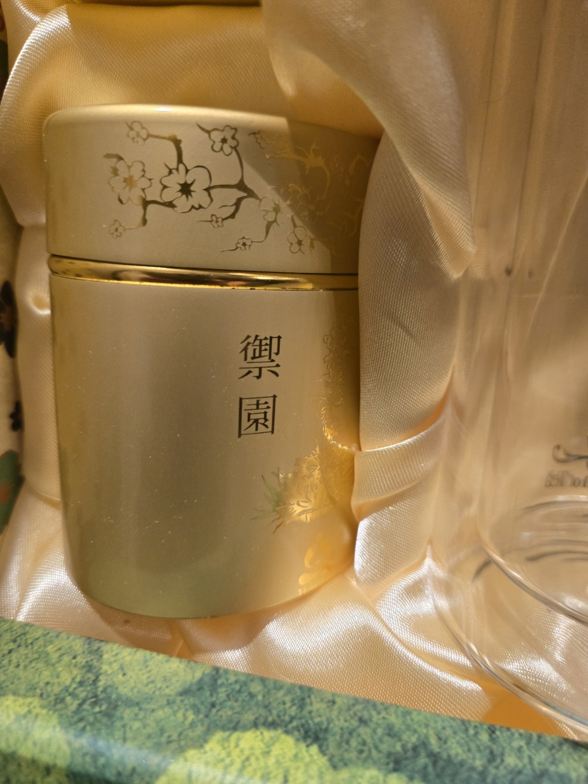 Teavana Royal Imperial Blooming Collection Tea Balls