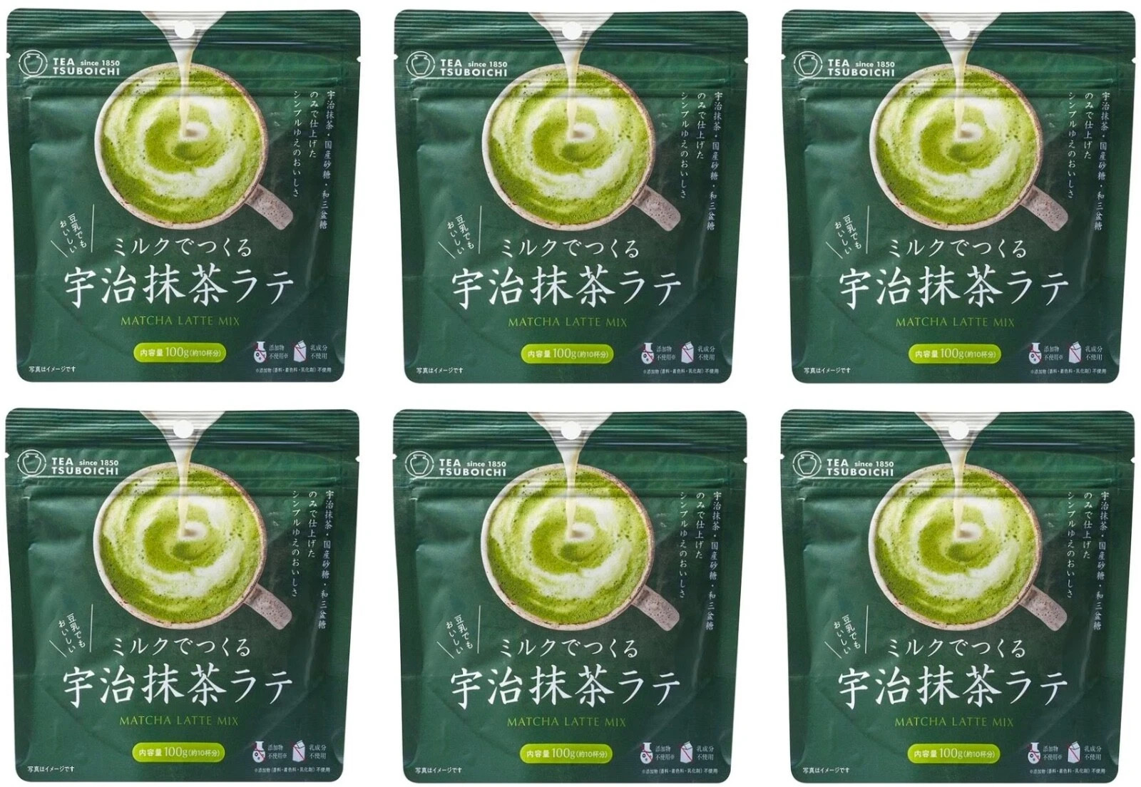 TSUBOICHI Japanese Matcha Latte Mix Uji Green Tea Powder Instant Cafe Style 80g
