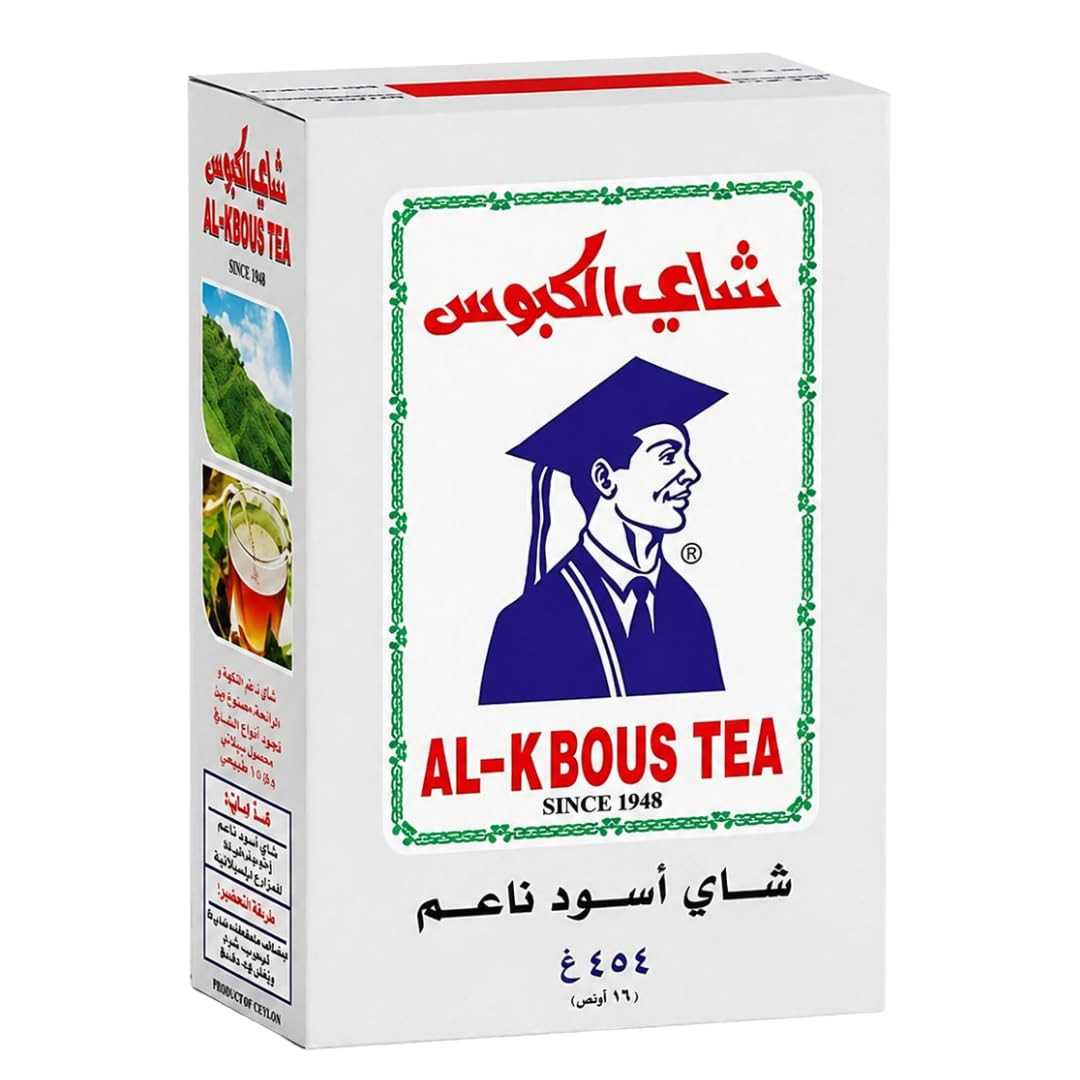 Fine Black Loose Tea 16Oz-454G