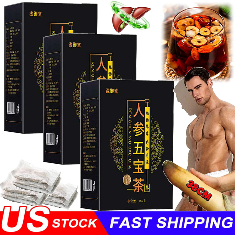 Kidney Tea Formula Ginseng Six Treasure Tea, Kidney Tea Chinese Herbal Tea 2024