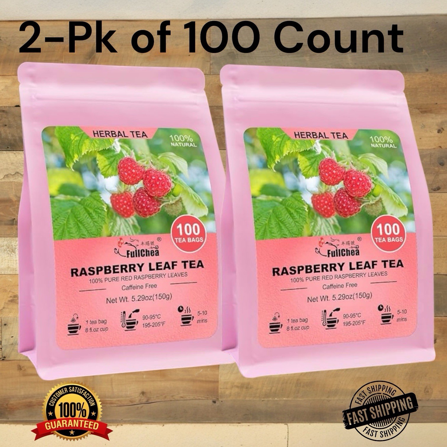Raspberry Leaf Tea Bag | 2-Pk of 100 Count | Natural Pregnancy Tea for Women