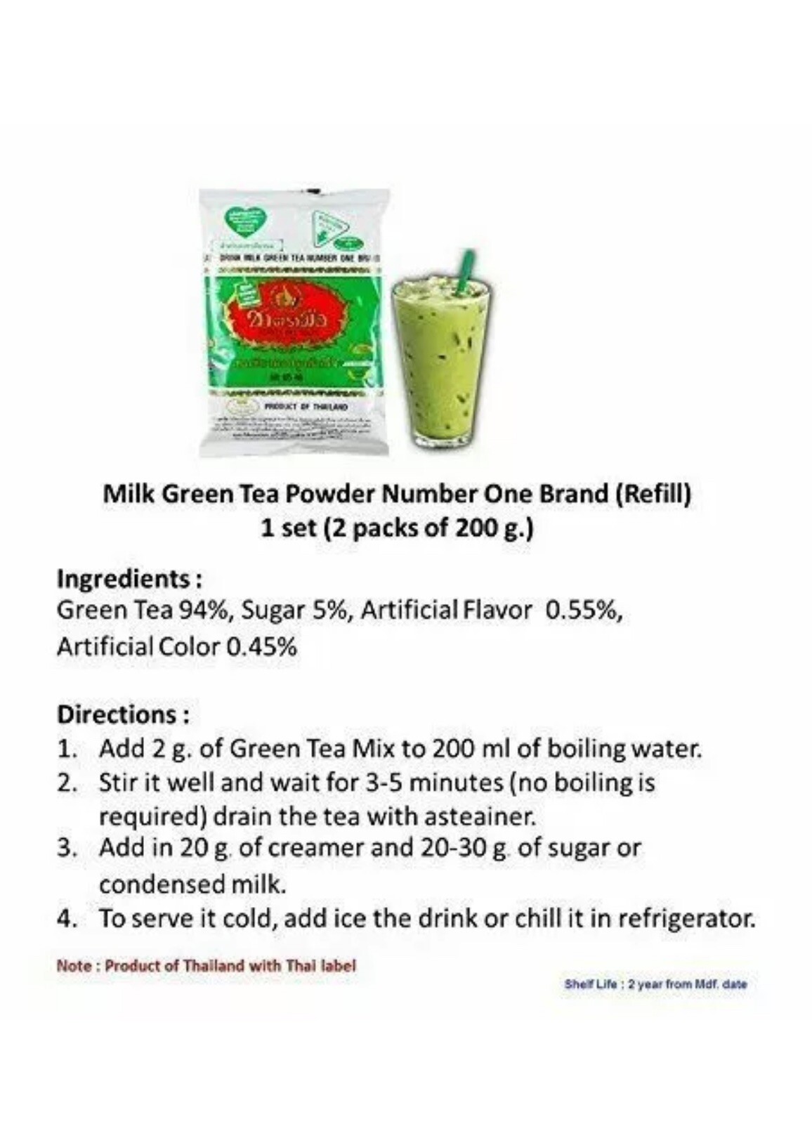 ChaTraMue Thai Green Tea Number ONE Brand for Hot, Cold Milk Green Tea 200g