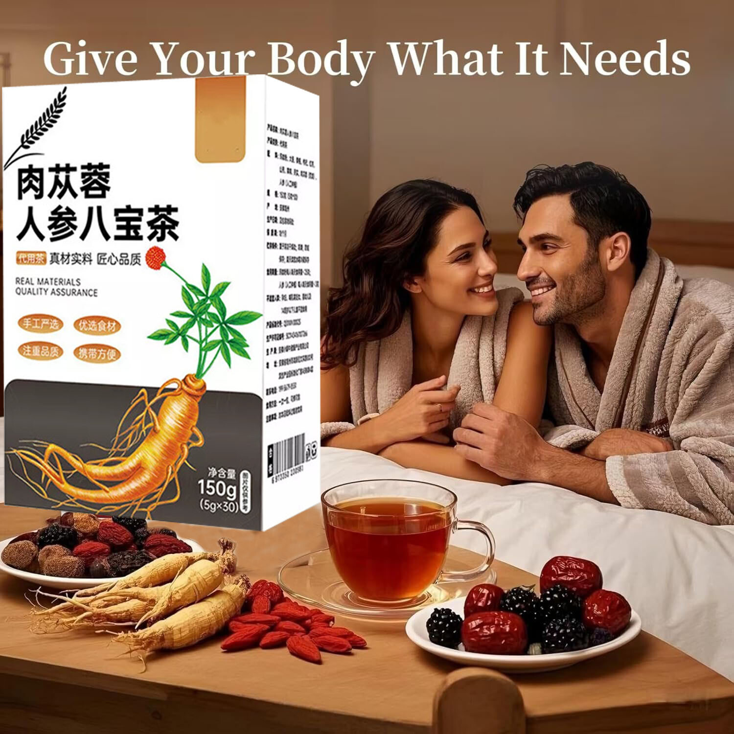 Ginseng Eight Treasures Tea Kidney Tea, Natural Organic Kidney Cleanse Detox Tea