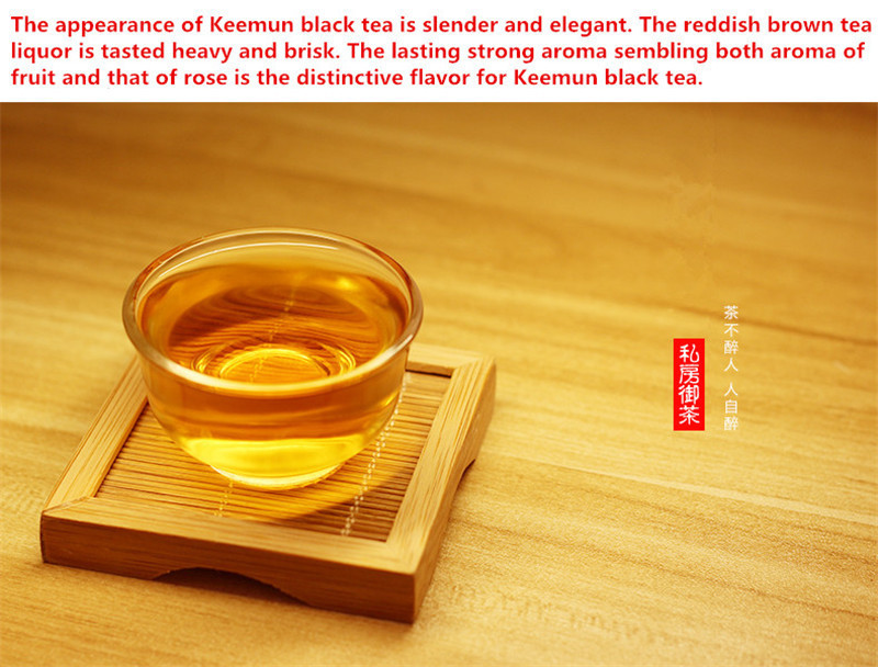 250g Top Grade Lapsang Souchong Tea Wuyi Organic Black Red Tea Warm Stomach Tea