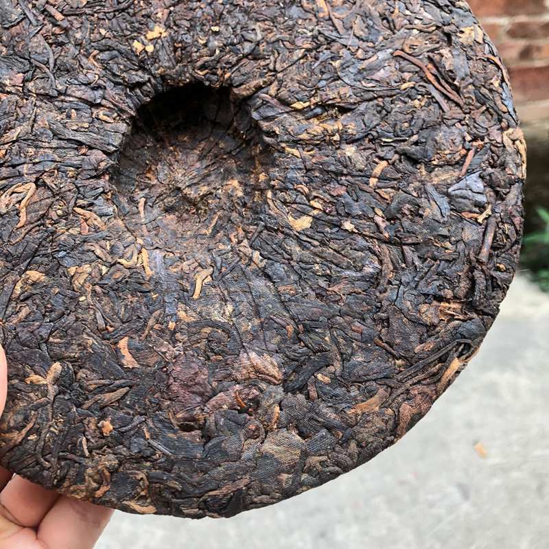 1998 Tong Chang Huang Ji Yuan Cha Aged Ripe Puer Tea Chinese Yunnan Pu Erh 357g