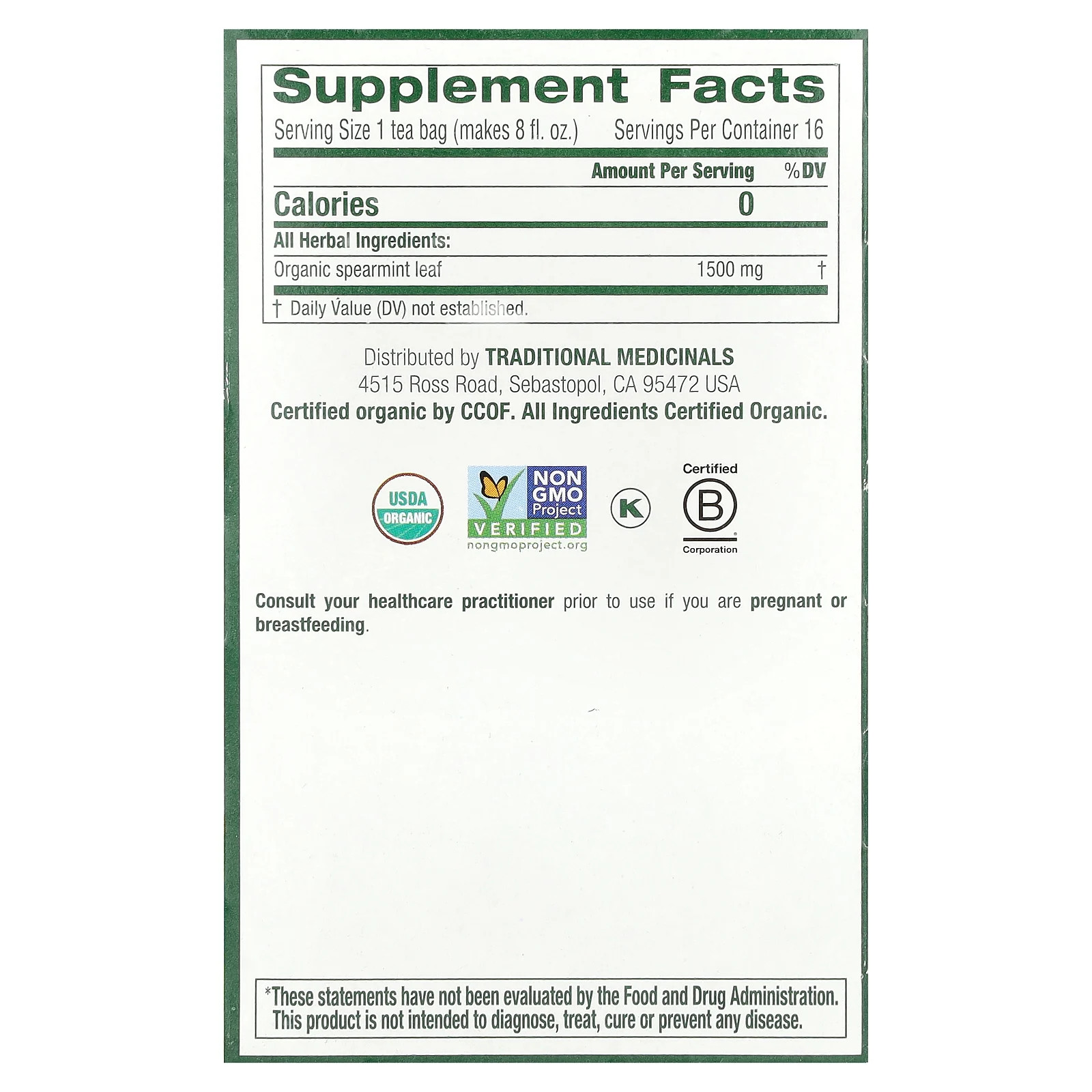 Organic Spearmint, Caffeine Free, 16 Wrapped Tea Bags, 0.85 oz (24 g)