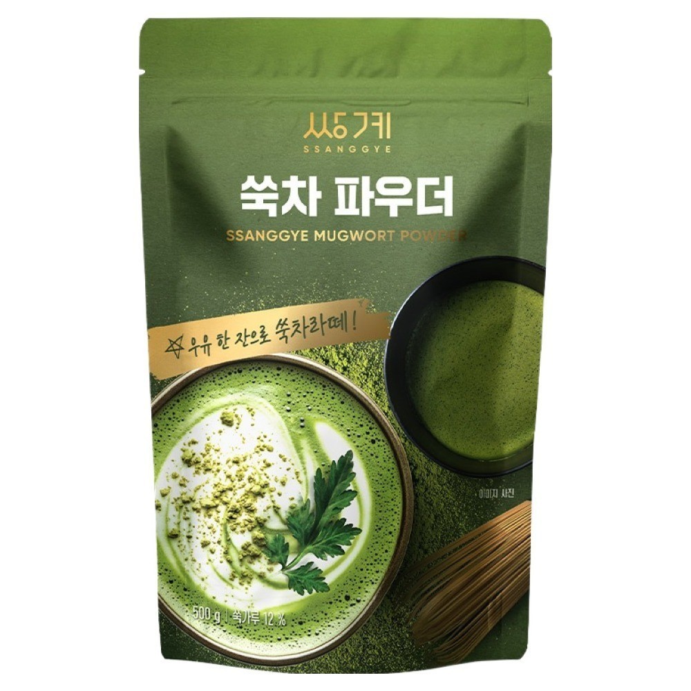 Ssanggye Mugwort Powder 500g – Premium Korean Ssuk Latte & Frappe Mix Fresh