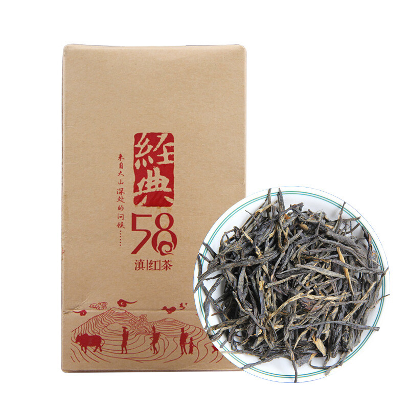 Yunnan Classic 58 Dian Hong Tea Chinese DianHong Black Tea 180g Box