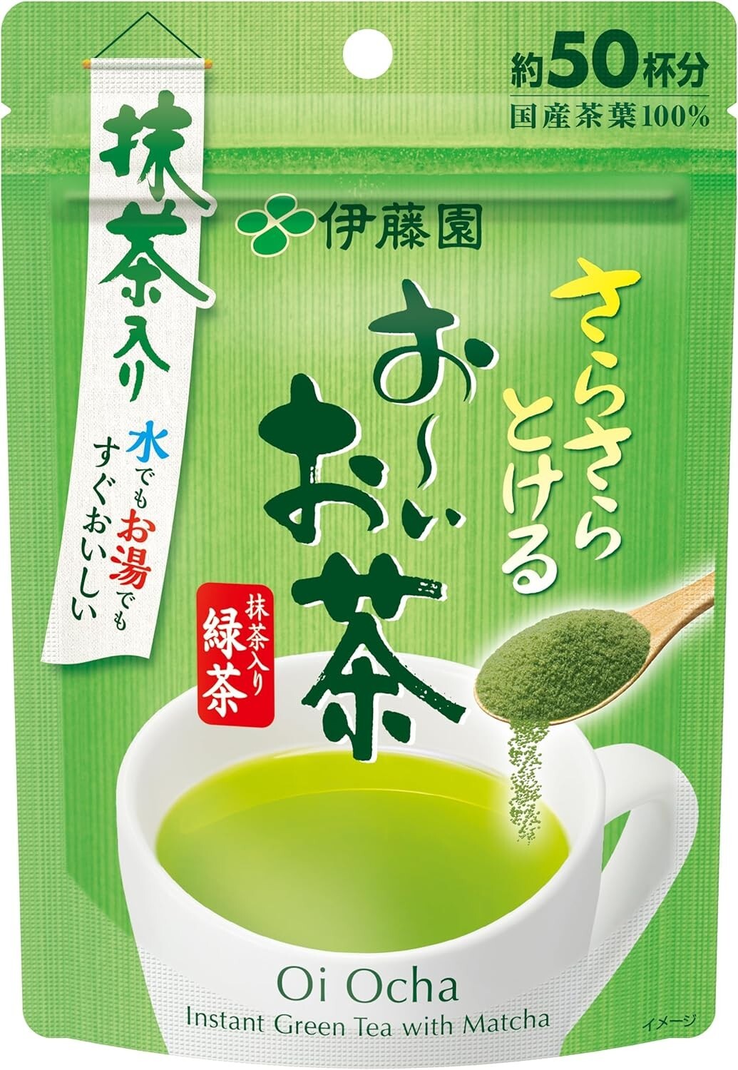 ITOEN Oi Ocha Green Tea Powder 40 g for 50 cups Matcha Blended