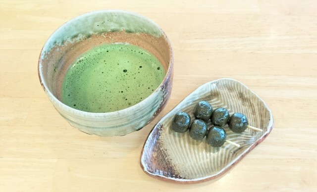 Marukyu Koyamaen Uji Matcha Green Tea Powder 40g Isuzu Authentic Japan New