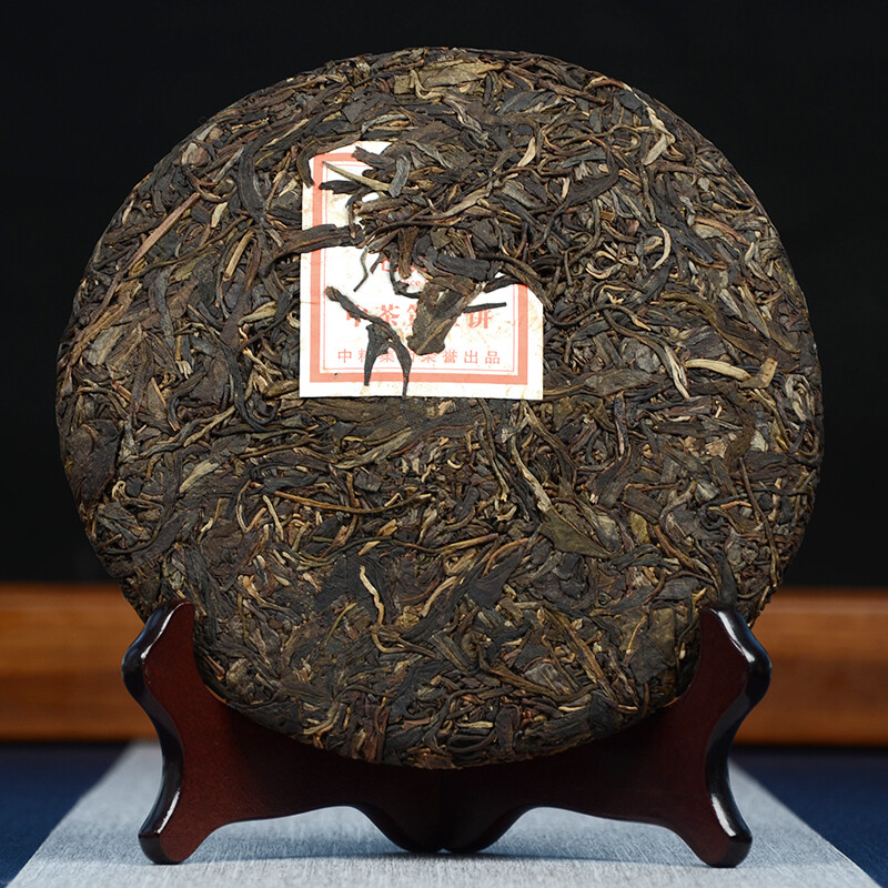 2012 Year COFCO Zhong Cha No.1 Yunnan Pu-erh Puer Pu’er Raw Cake Old Tea 357g