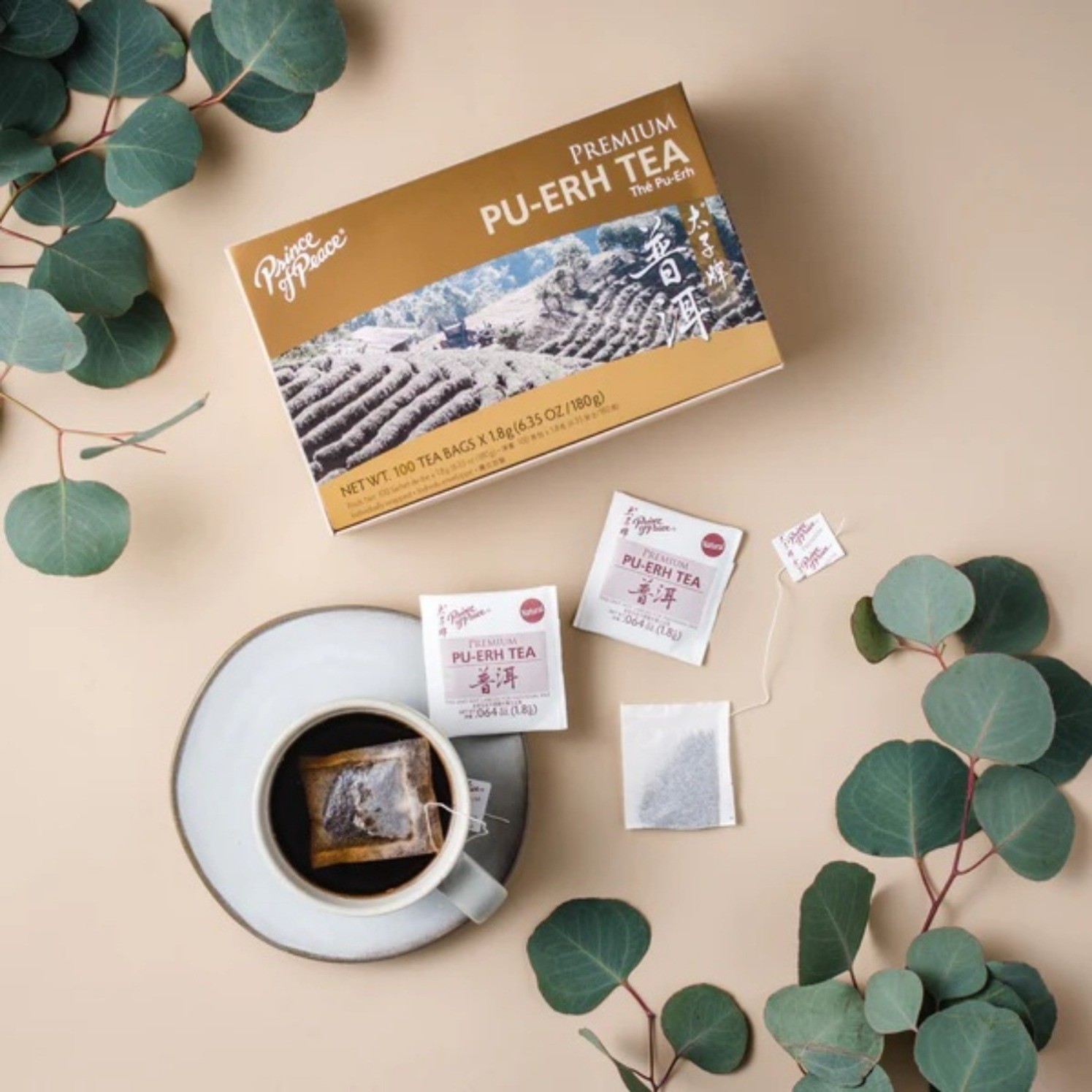 Premium Pu-erh Tea, Oolong Tea, Ti Kuan Yin, Green Tea, 100 Tea Bags