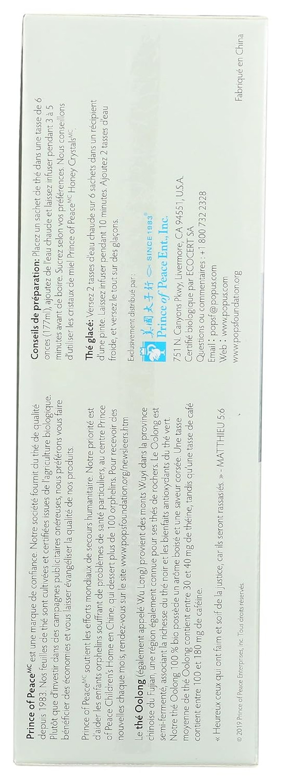 Prince of Peace Organic Oolong Tea, 100 Tea Bags – 100% Organic Black Tea – Unsw