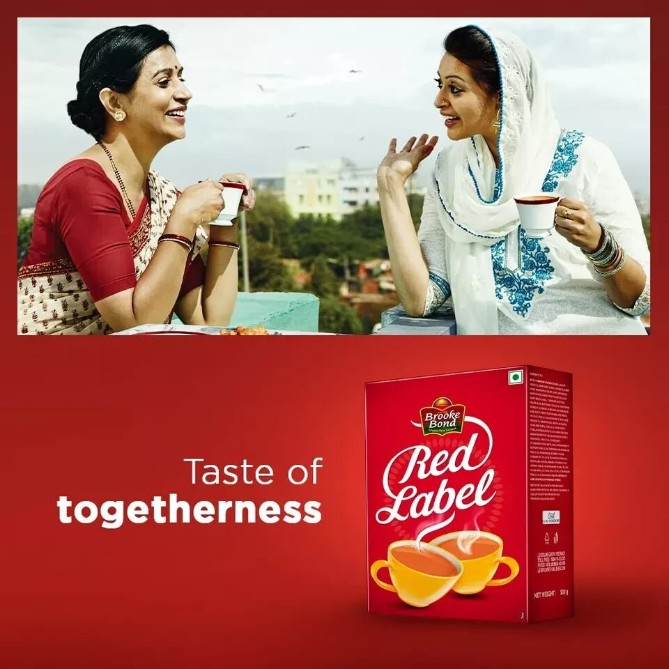Brooke Bond , Red Label,Basil, Cardamom, Ginger 250 Grams