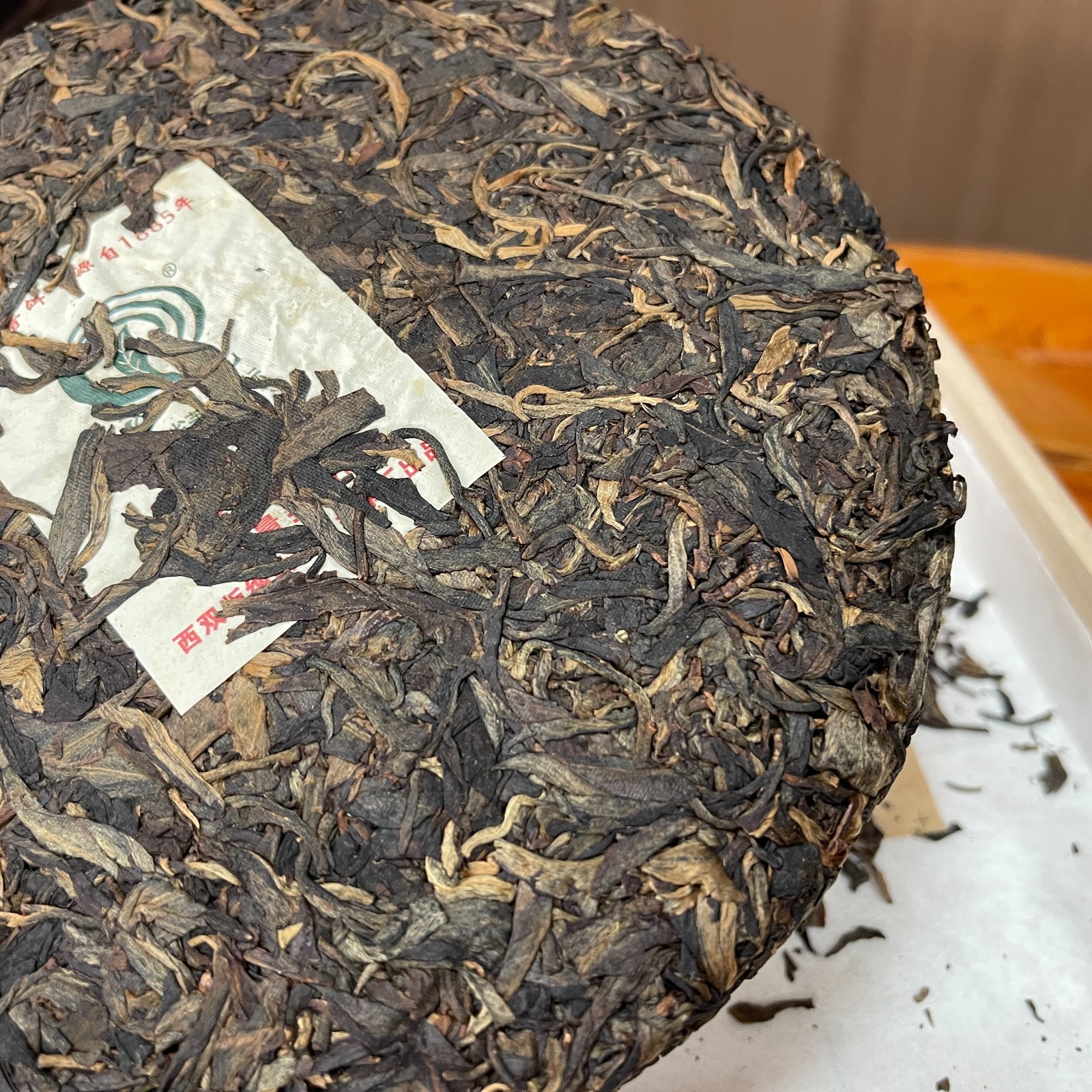 2012 Guoyan Deep Mountain Big Tree Raw Pu-erh Tea 400g
