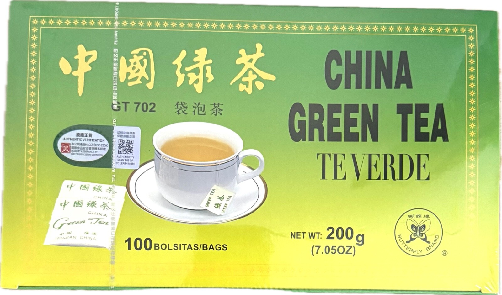 200gr Butterfly Brand China Green Tea, 100 Tea Bags – No Chemical Additives