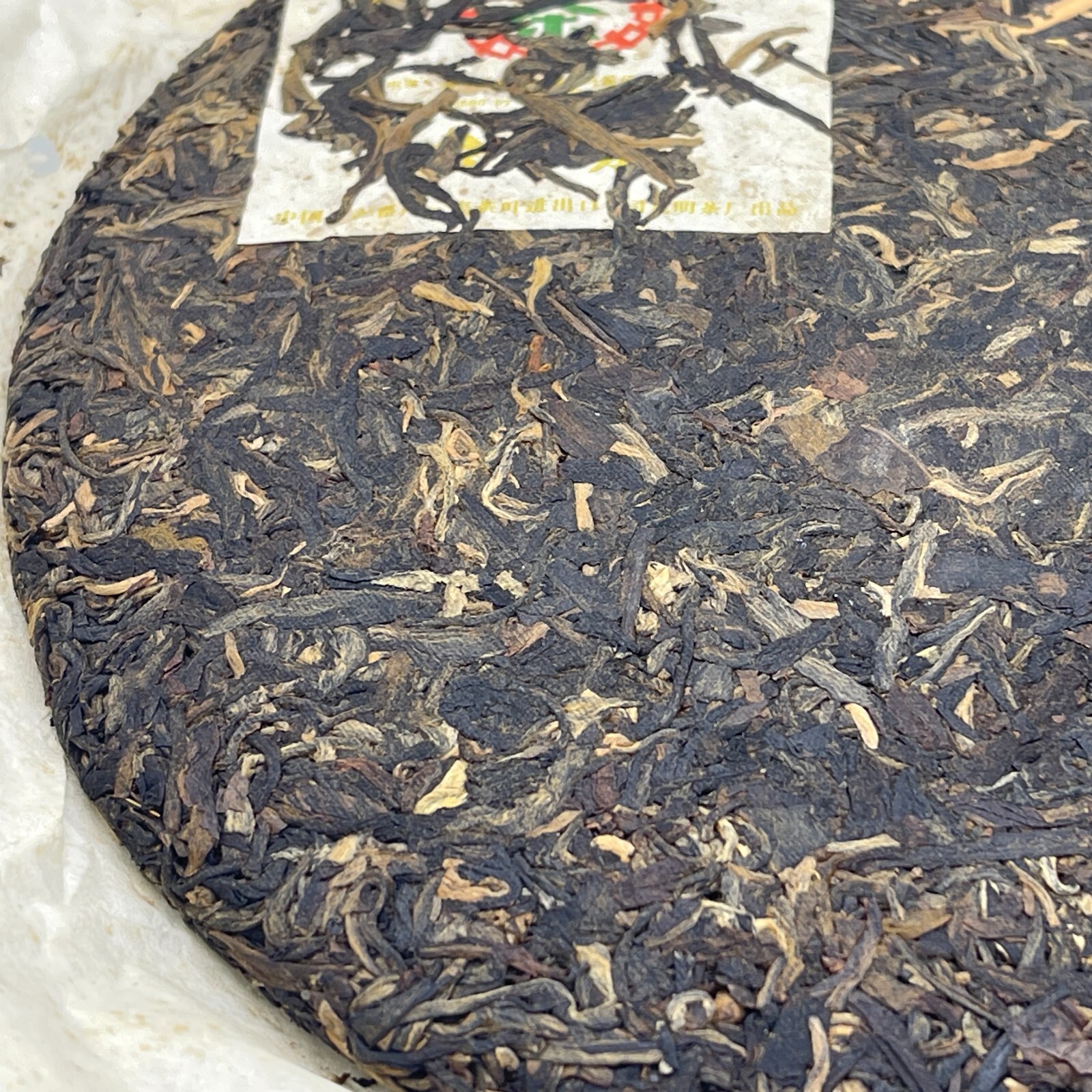 Pu-erh tea,2007,金中茶圓茶 Jinzhong tea round tea,357g,Raw