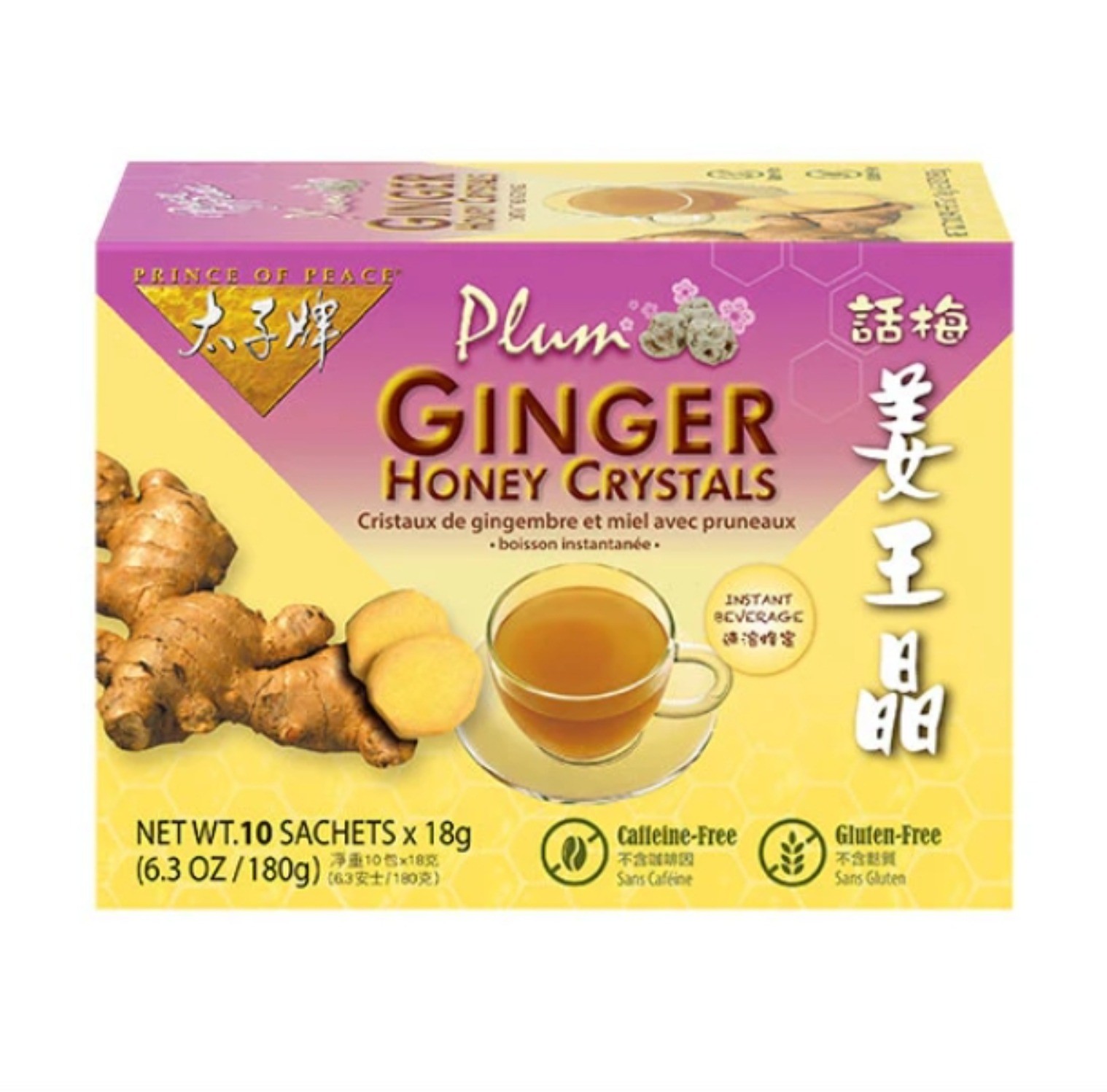 Plum Ginger Tea Instant Ginger Honey Crystals,10 Sachets-2 Boxes-Prince of Peace