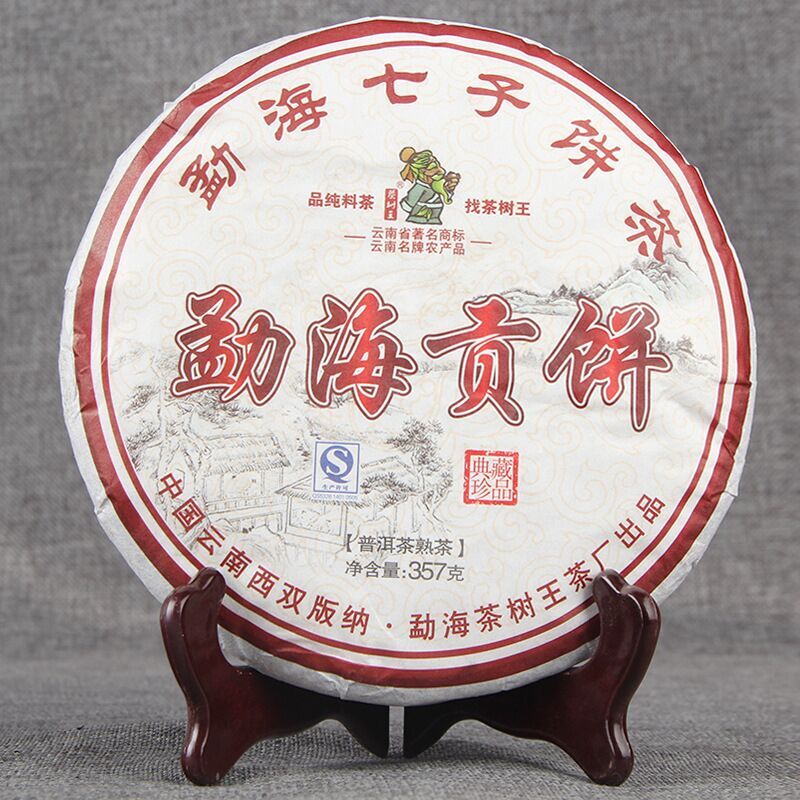 Pu’er Tea Yunnan Ripe Aged Tree Natural Black Tea 357g