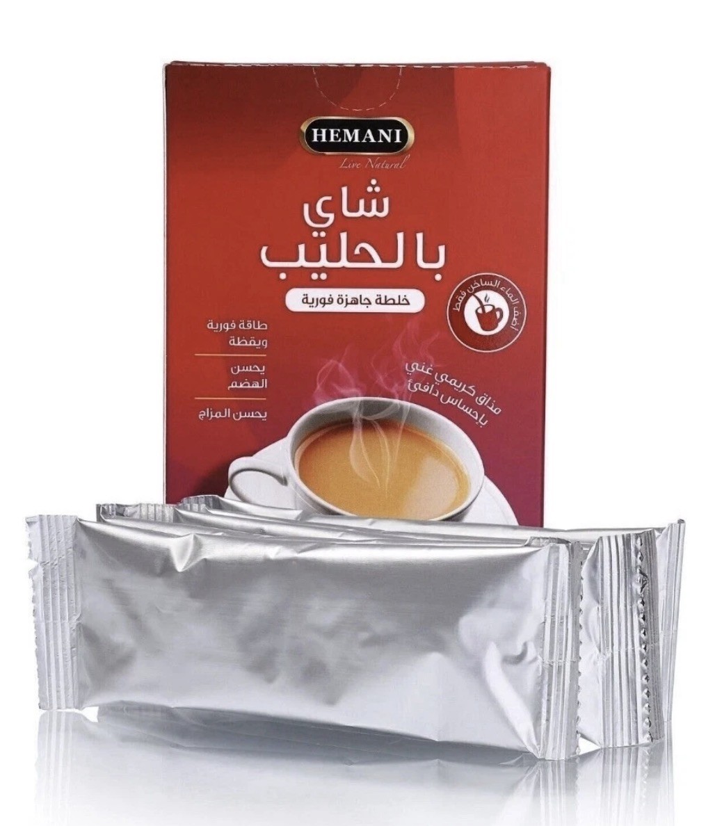Hemani Instant Tea Doodh Patti Karak Chai 220g | Halal