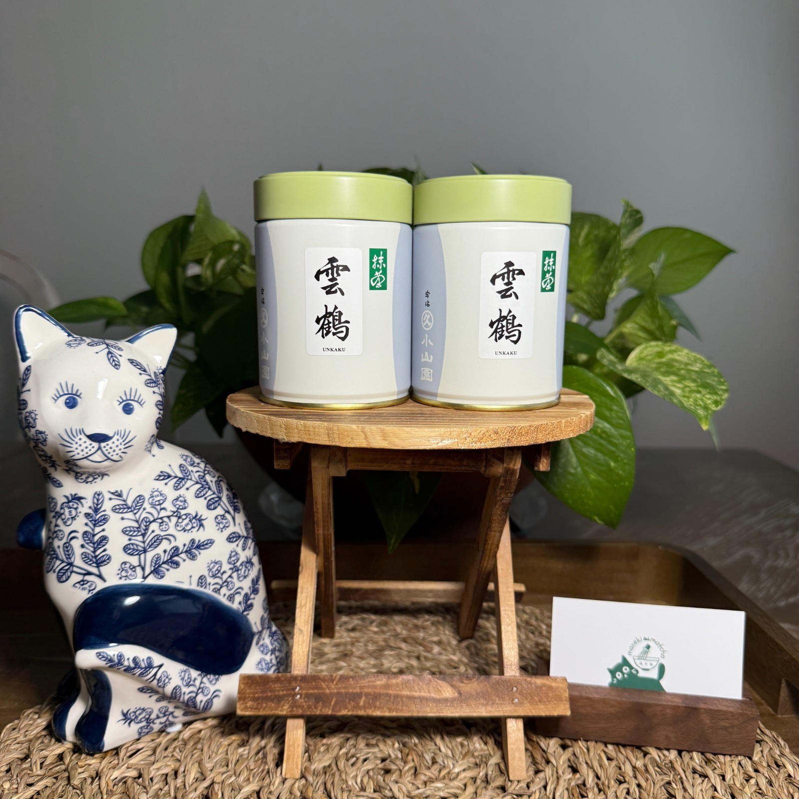 DISCOUNTED — Marukyu Koyamaen Yamamasa Koyamaen Japanese Matcha Ceremonial