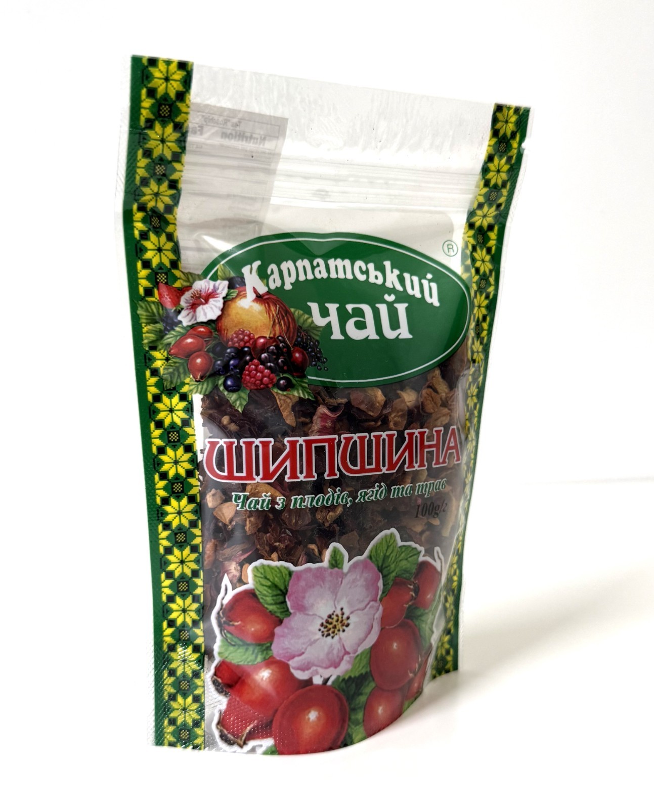Carpathian Fruit Tea with Rosehip – 2 Packs (100g each) | Ukraine 🇺🇦