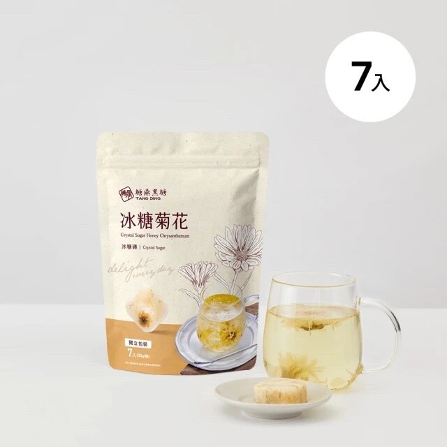 [TANG DING] Crystal Sugar Honey Chrysanthemum Cube Tea 糖鼎 冰糖菊花 (Select)