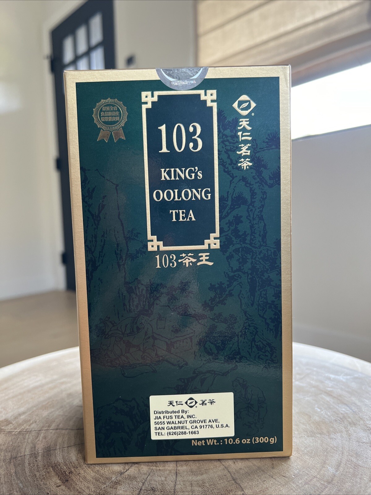 103 KING’S OOLONG TEA TEN REN NET WT. 5.3 OZ / 150G – USA SELLER