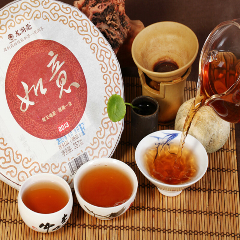 Ru Yi * 2013 Year Yunnan Longrun Tea Puer Ripe Shu Pu-erh Tea Pu’er Cake 357g