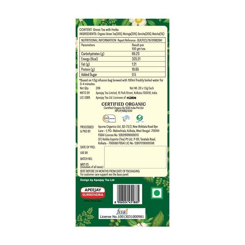 Flurys Super Green 20 Tea Bags 30 Grams