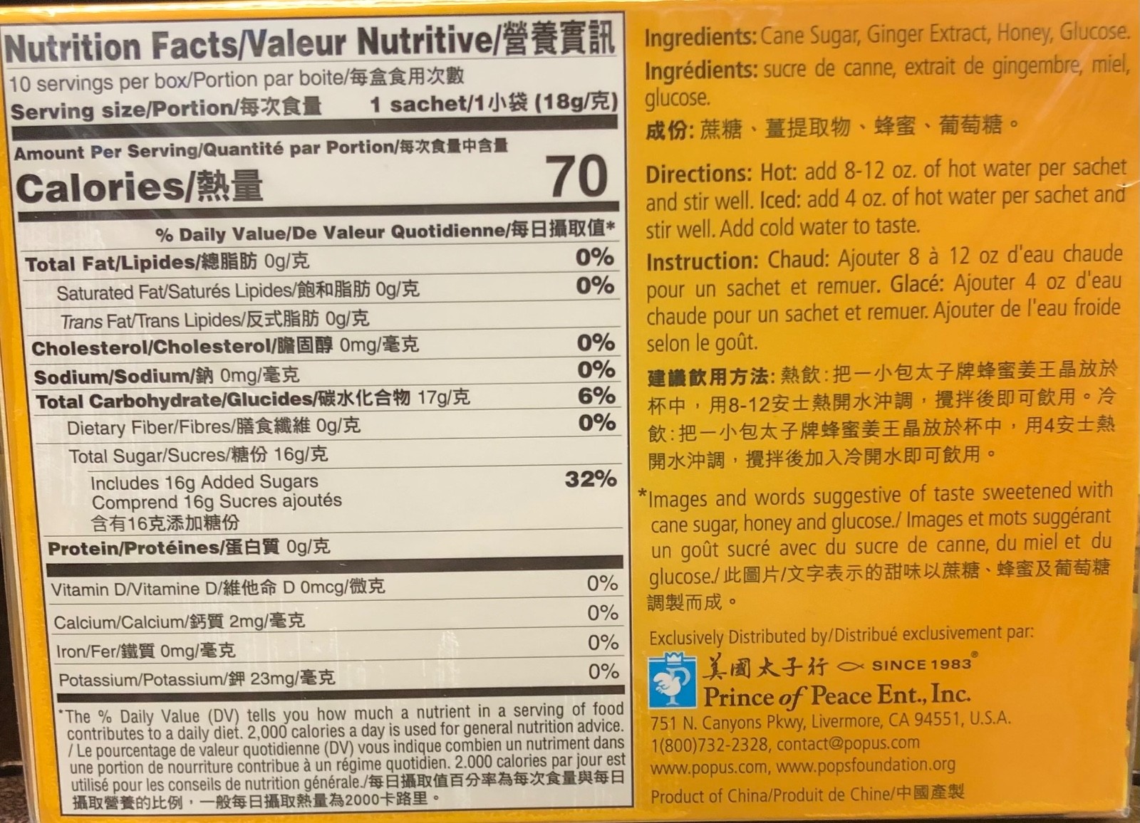 Prince of Peace Instant Honey Crystals Ginger Tea Cough Cold Remedy 10-Count