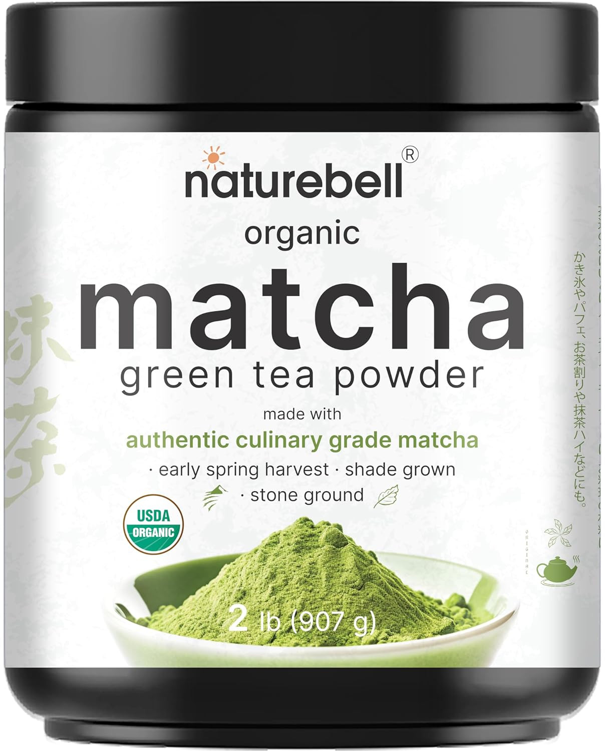 Organic Matcha Green Tea Powder, 2 Pounds | Unsweetened with Zero Sugar, Culinar